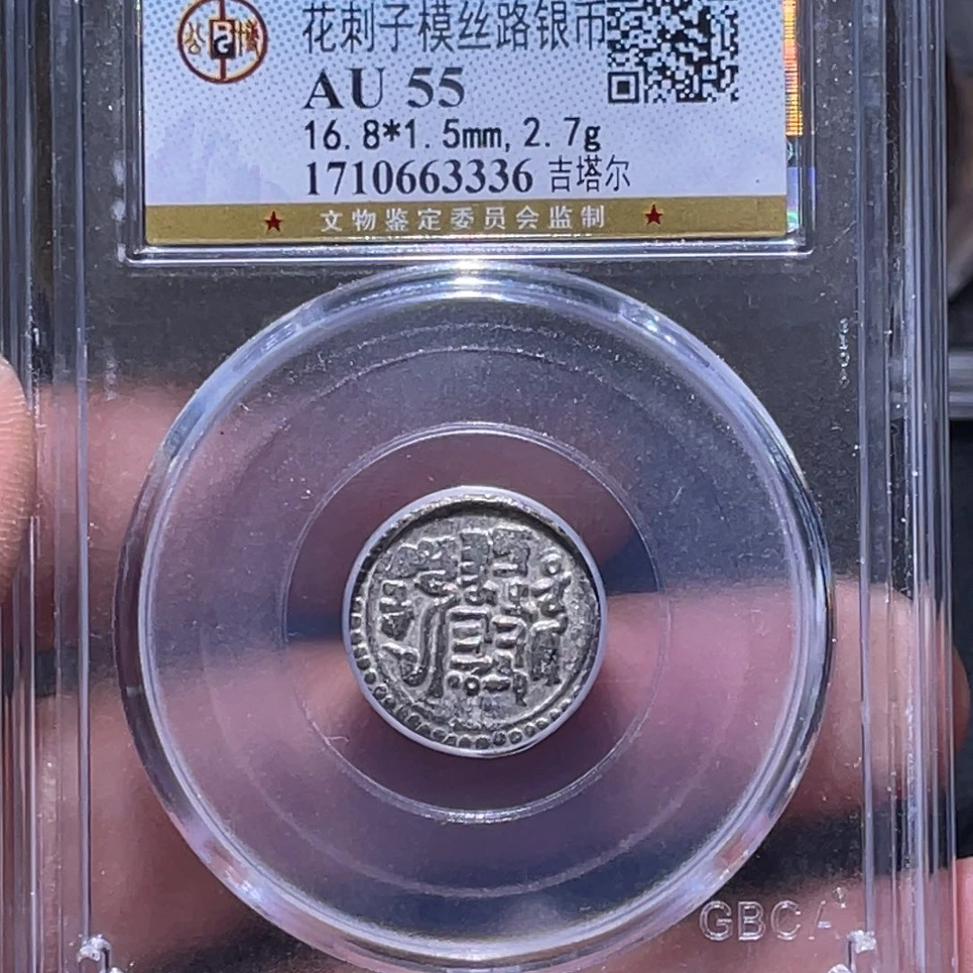 金属汇通天下汇通柴3336