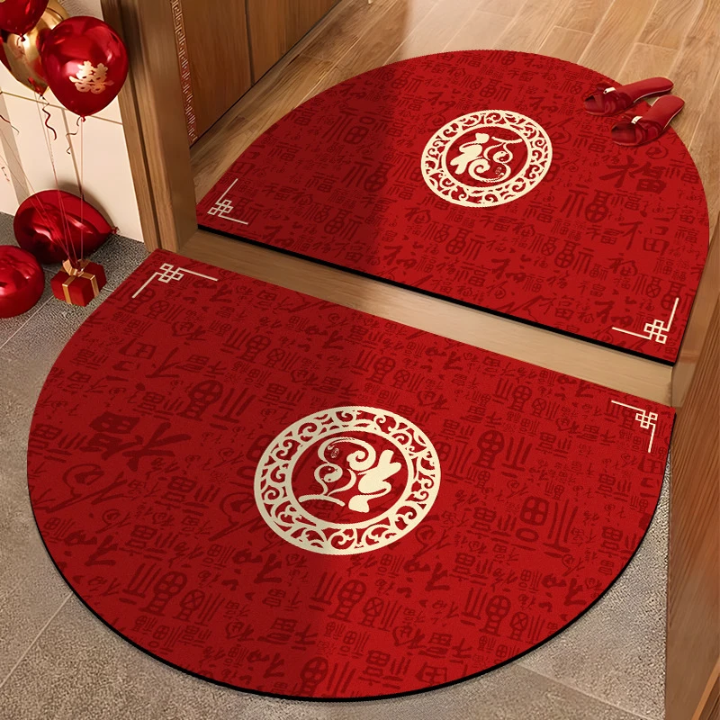 新中式入户地垫门口耐脏红地毯卫生间门口大门口吸水速干防滑门垫