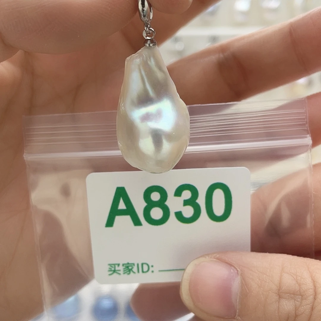 天然珍珠未镶嵌淡水珍珠