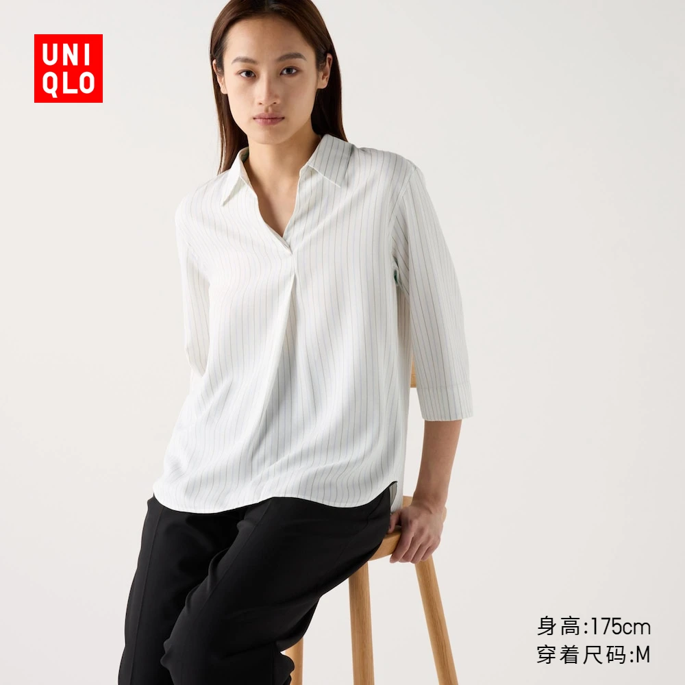 优衣库女装花式半开领衬衫7分袖通勤休闲衬衣易打理472484