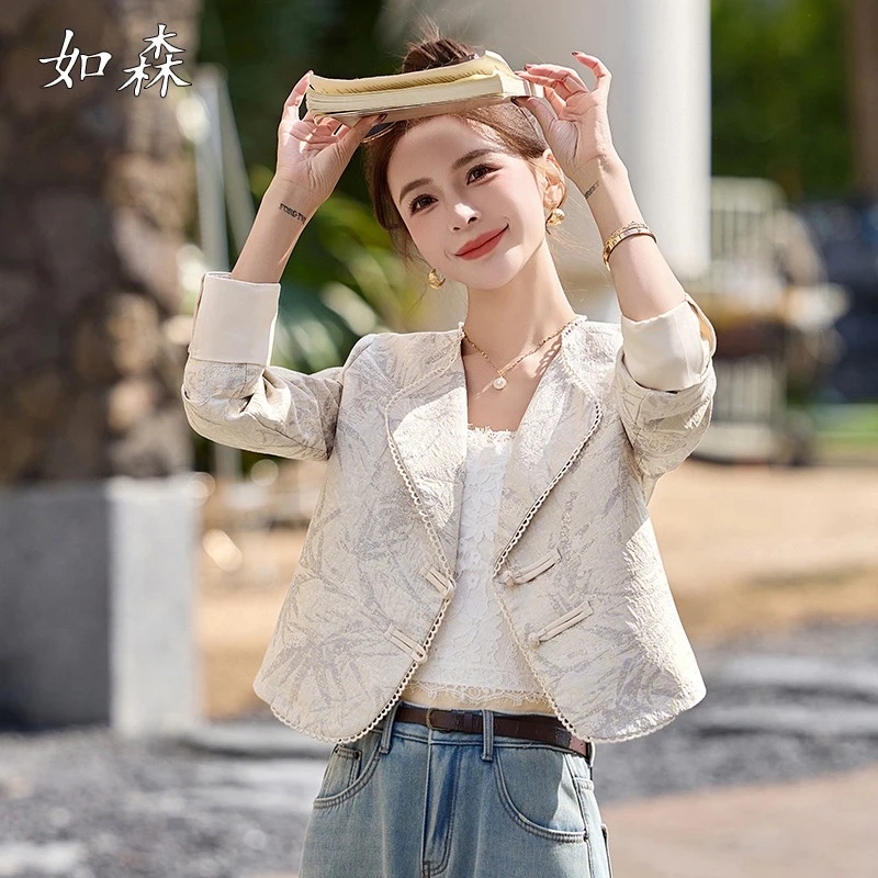 新中式国风短外套女2025春秋新款复古轻奢高级感气质提花唐装上衣