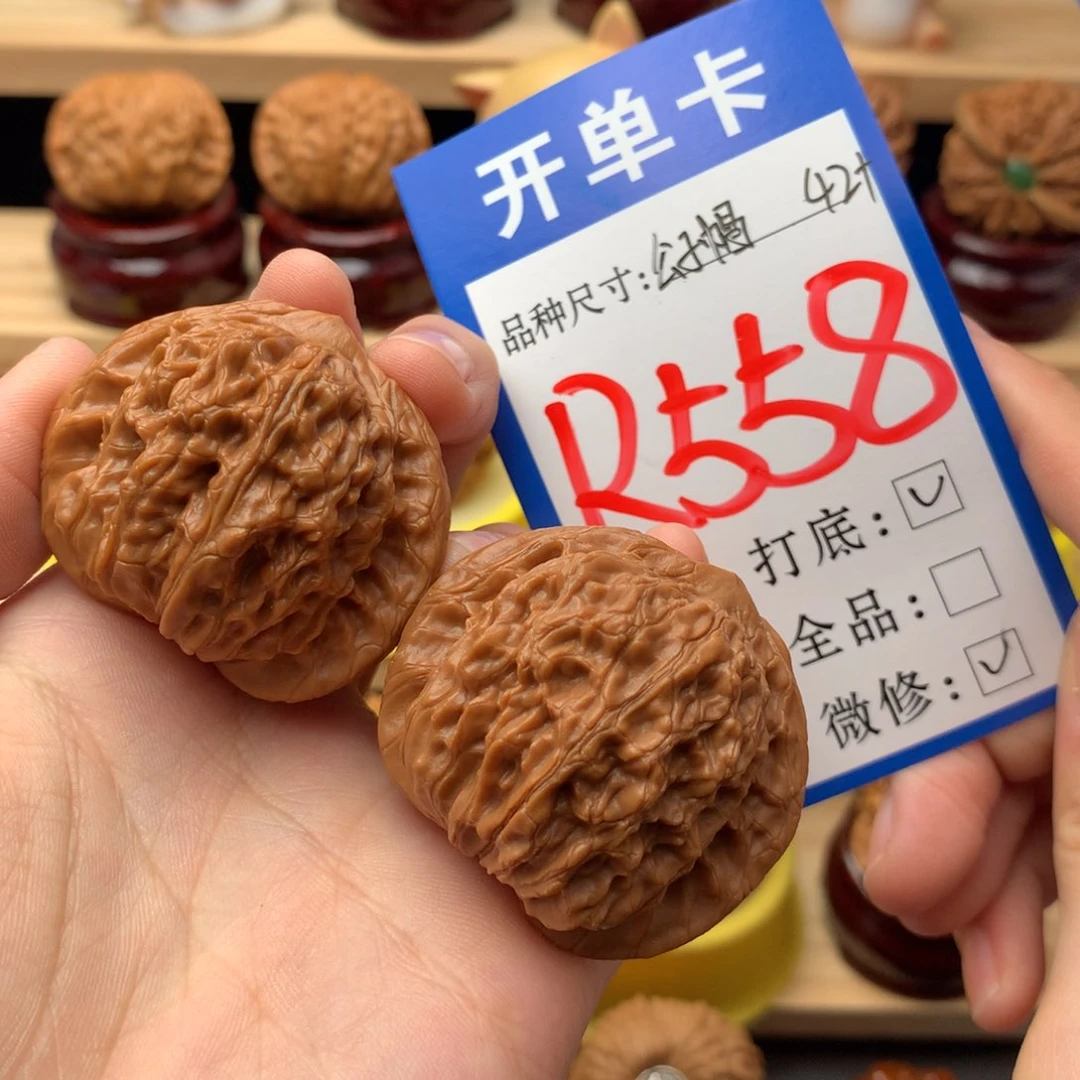 吊坠文玩核桃42 崔凯公子帽