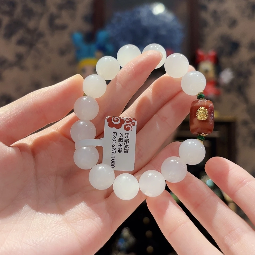 和田玉未镶嵌手链2号