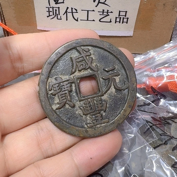 铜安****货现代工艺品花钱