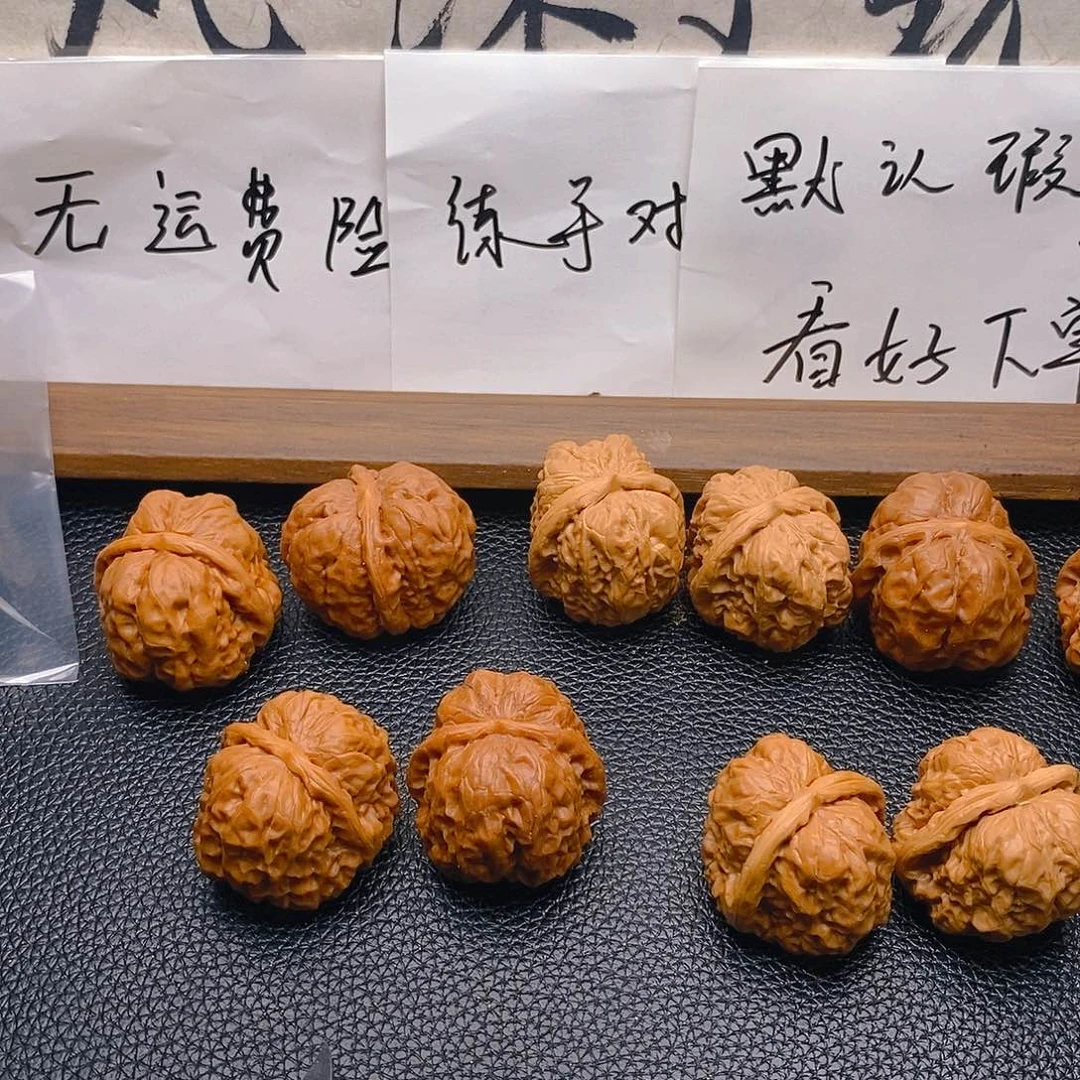 手串/手链核桃蛤蟆头练手对