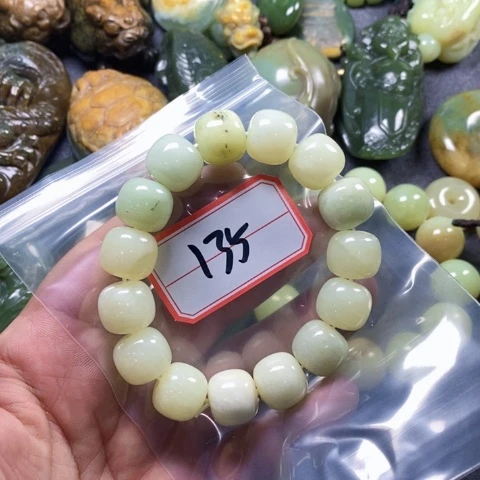 未镶嵌蛇纹石玉手链