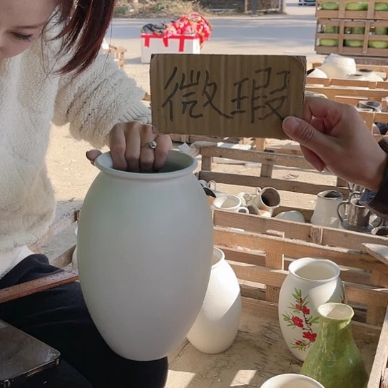 陶瓷微瑕介意勿拍