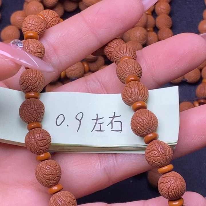 大***6核桃秦岭龙纹桃核