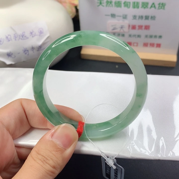 未镶嵌手镯翡翠5455