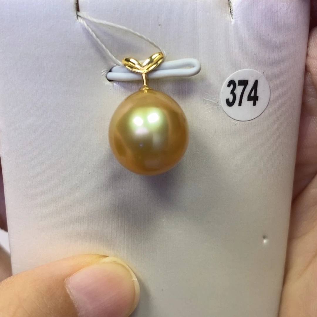 18K金镶嵌海水珍珠吊坠(不含链)