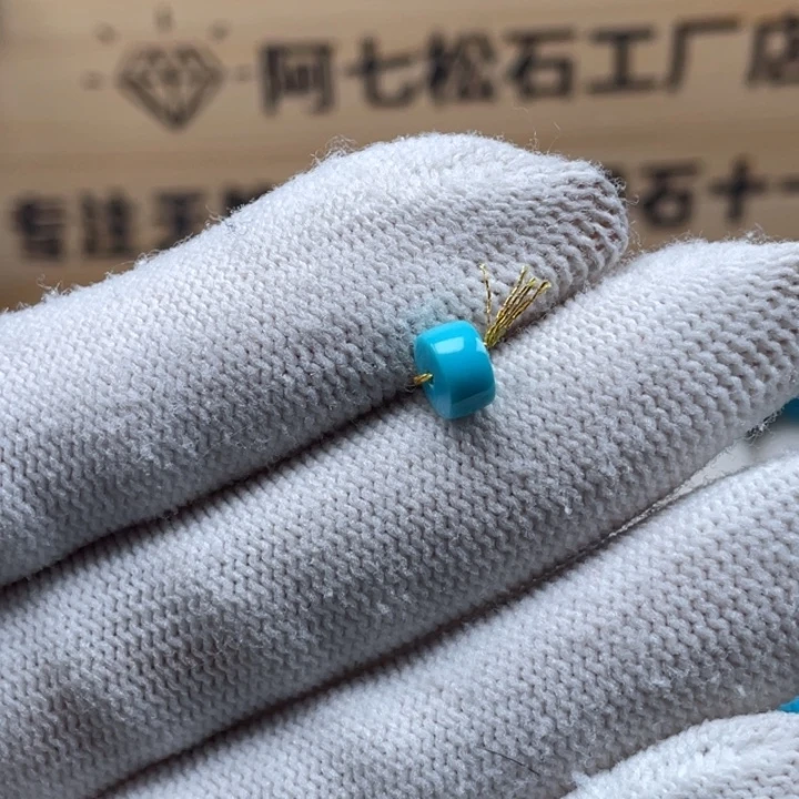 绿松石未镶嵌珠宝奇石6.5