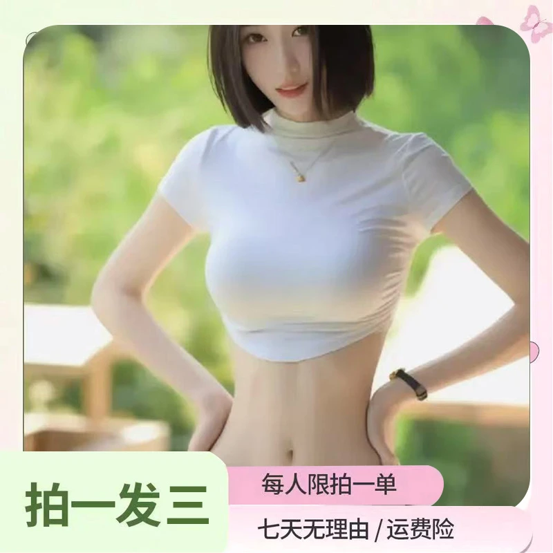 {优选品质】夏日升级/天然配比/精研配方  纯粹本真
