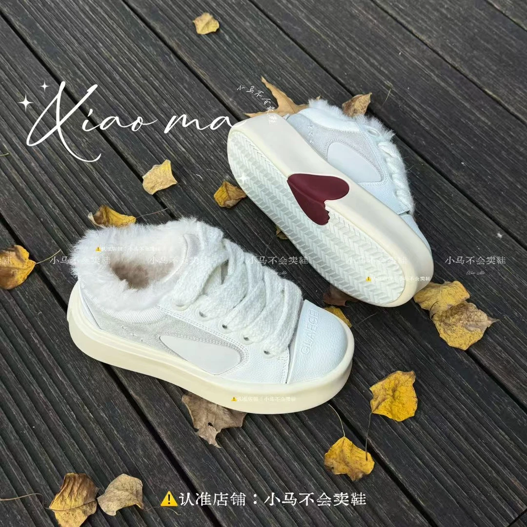 小马家 小众厚底鞋子男女同款百搭休闲鞋春季考拉灰爱心情侣板鞋