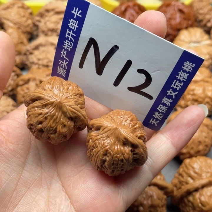 把件文玩核桃铁锤31尺