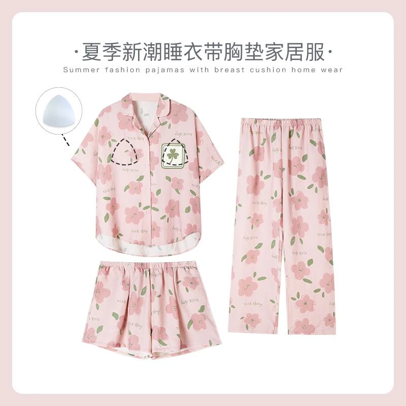 睡衣女款爆款2025新款夏季泡泡绵睡衣女女士带胸垫家居服三件套