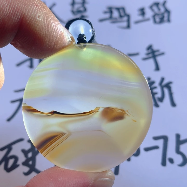 玛瑙/玉髓颈饰未镶嵌河*洋