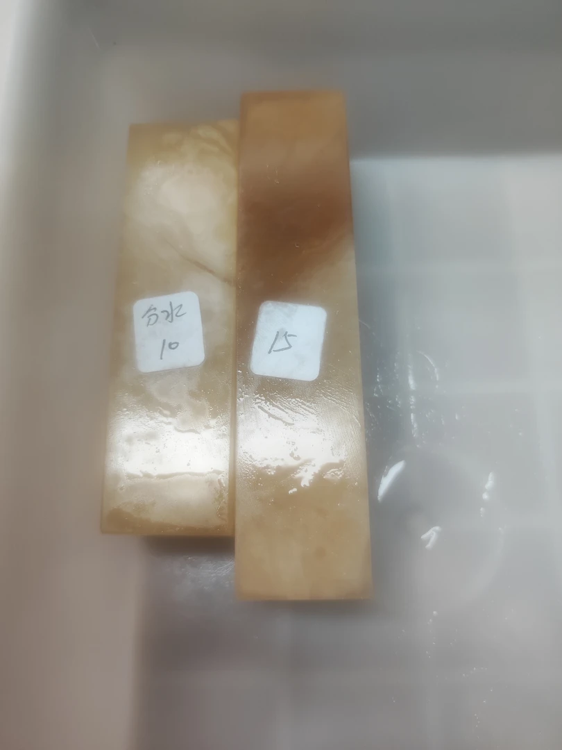 分水老师~印章石头