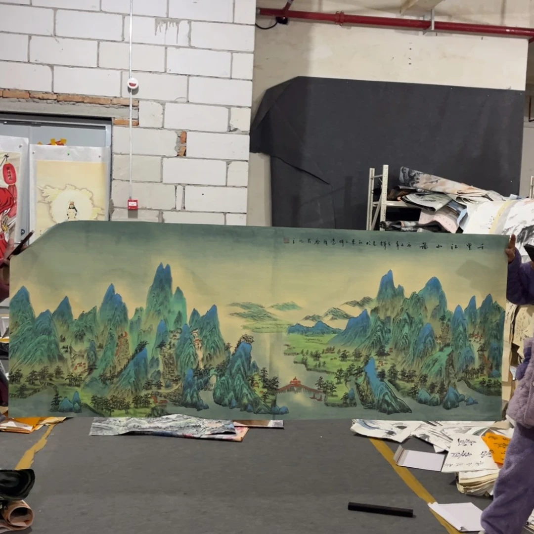 国画书法艺术作品多次绘画