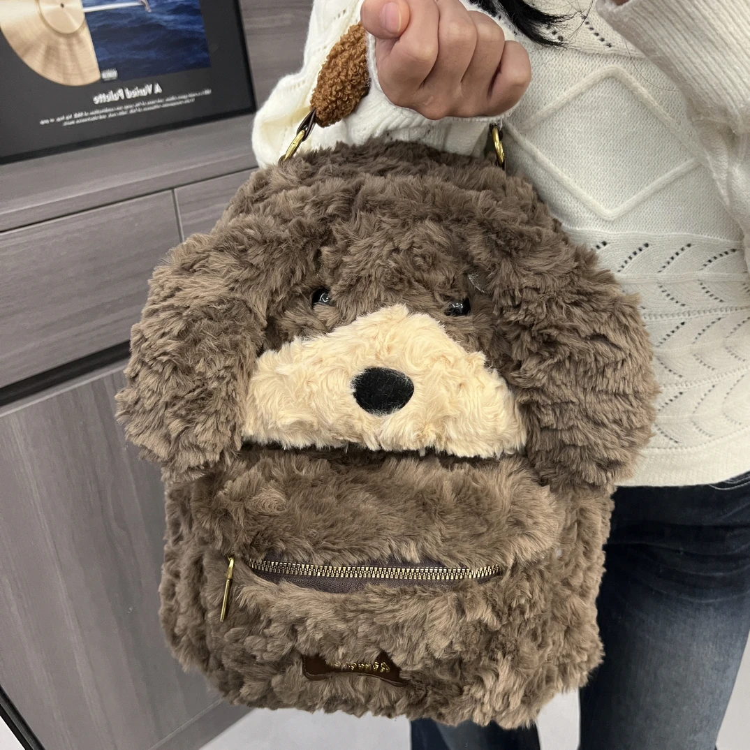 腊肠狗毛绒大容量秋冬面包手提卡通双肩包