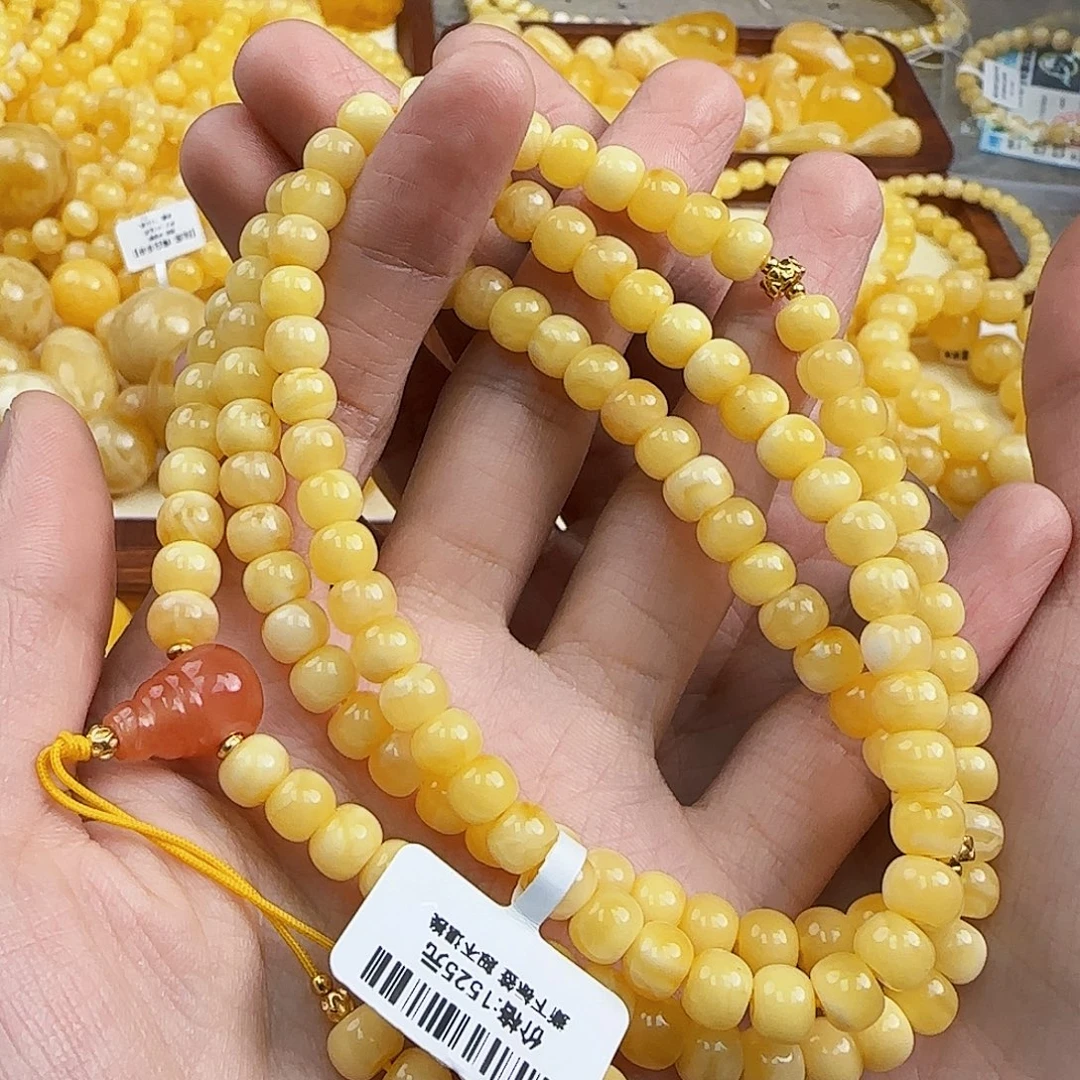 蜜蜡未镶嵌珠宝奇石