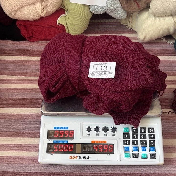 浣熊绒衣服拆片L13