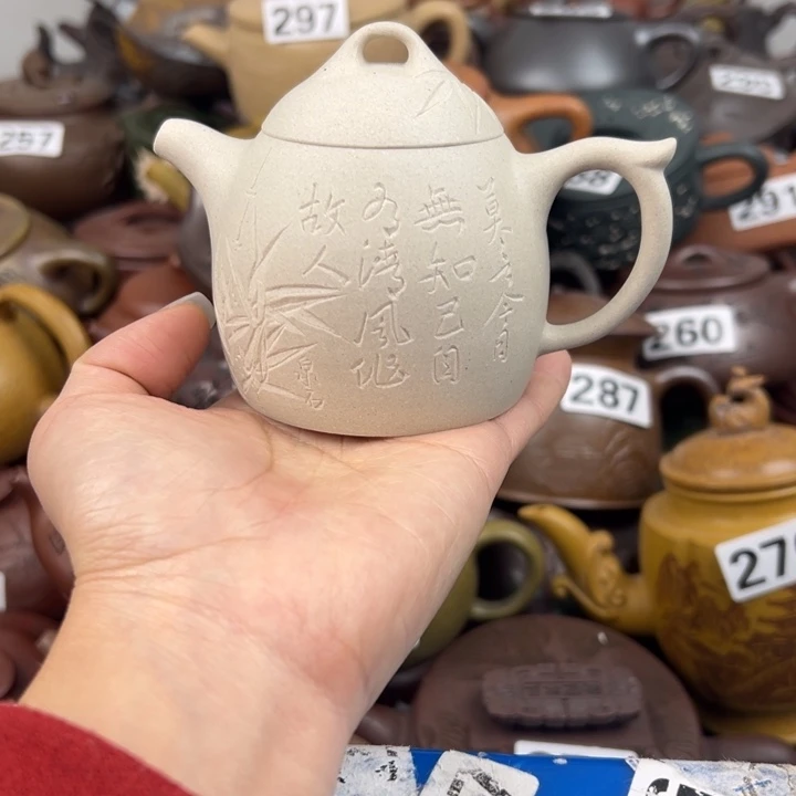 茶壶紫砂紫砂紫砂