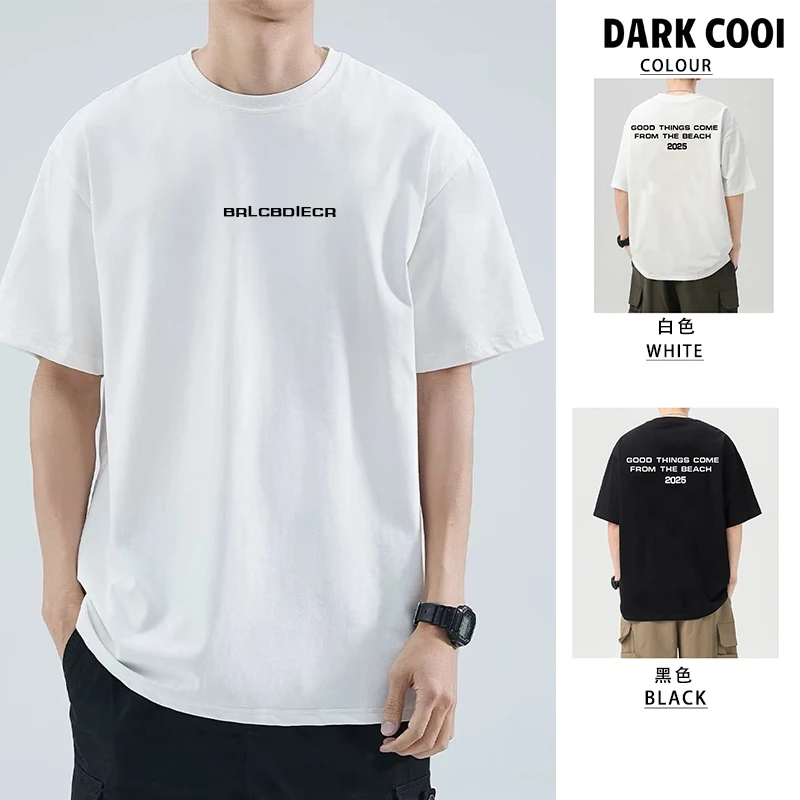 【2025】短袖T恤夏季纯棉休闲百搭印花半袖简约宽松潮流圆领时尚