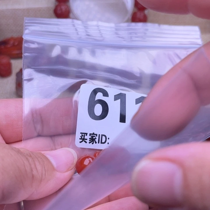 大***昭南红玛瑙未镶嵌颈饰
