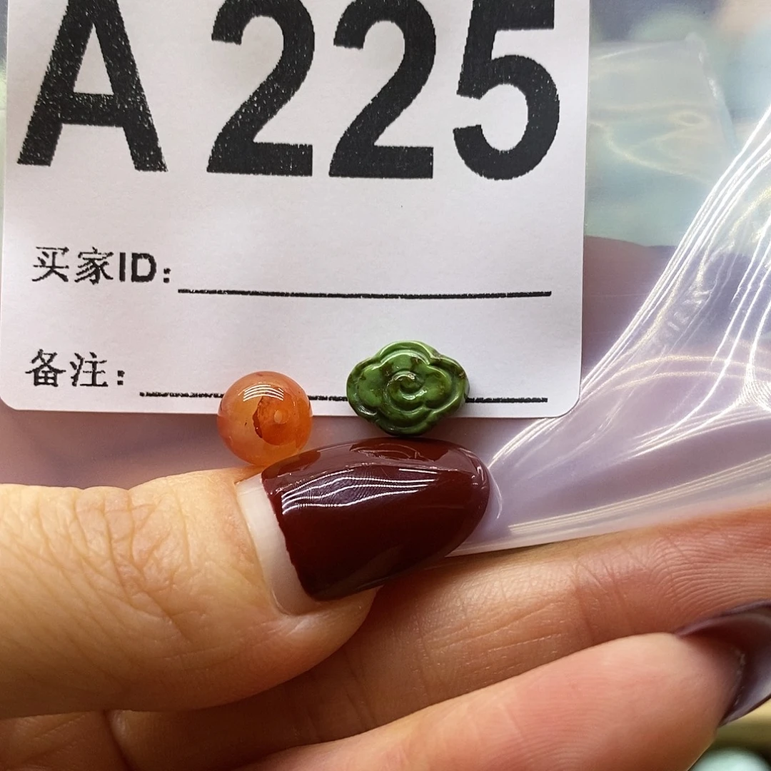 南红玛瑙未镶嵌珠宝奇石