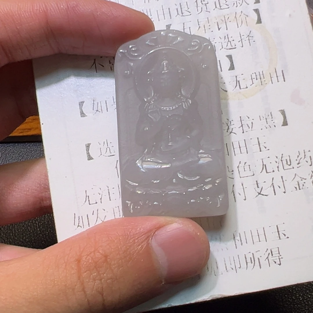 好***想和田玉未镶嵌颈饰