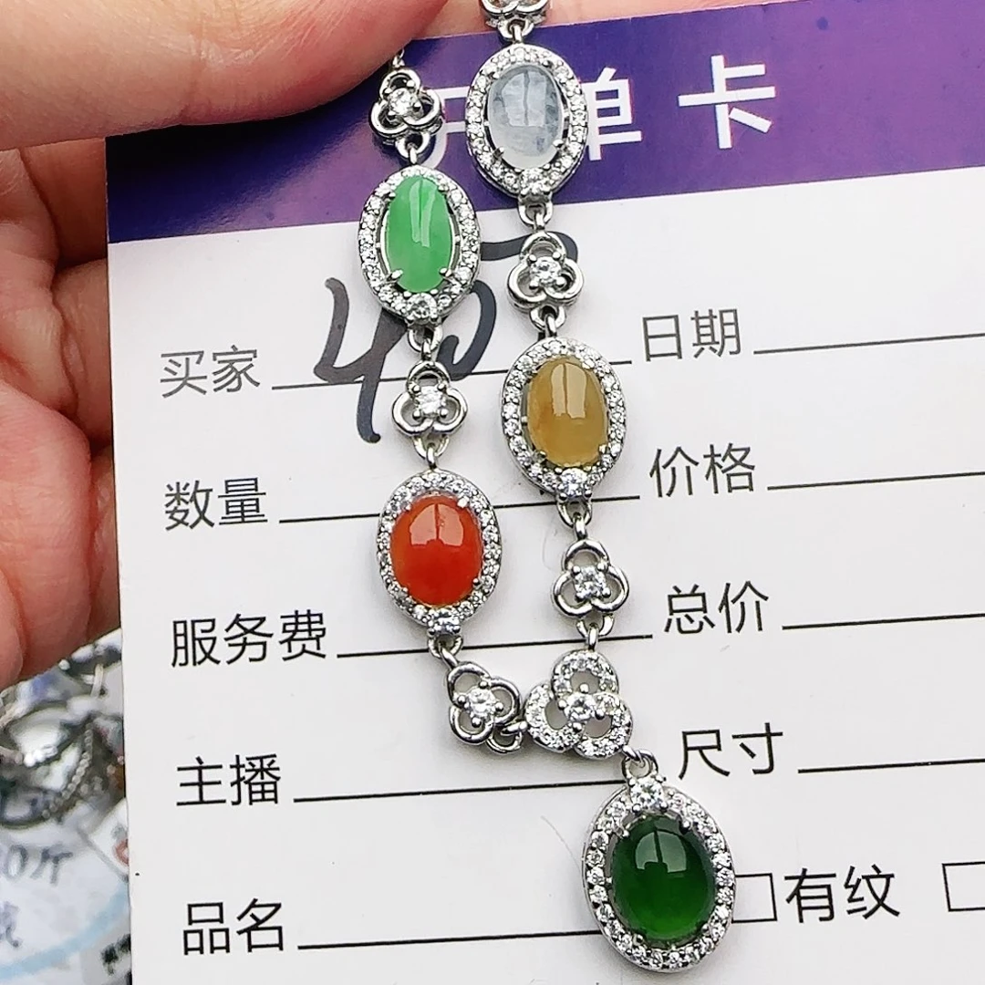 银S925镶嵌戒指翡翠戒指
