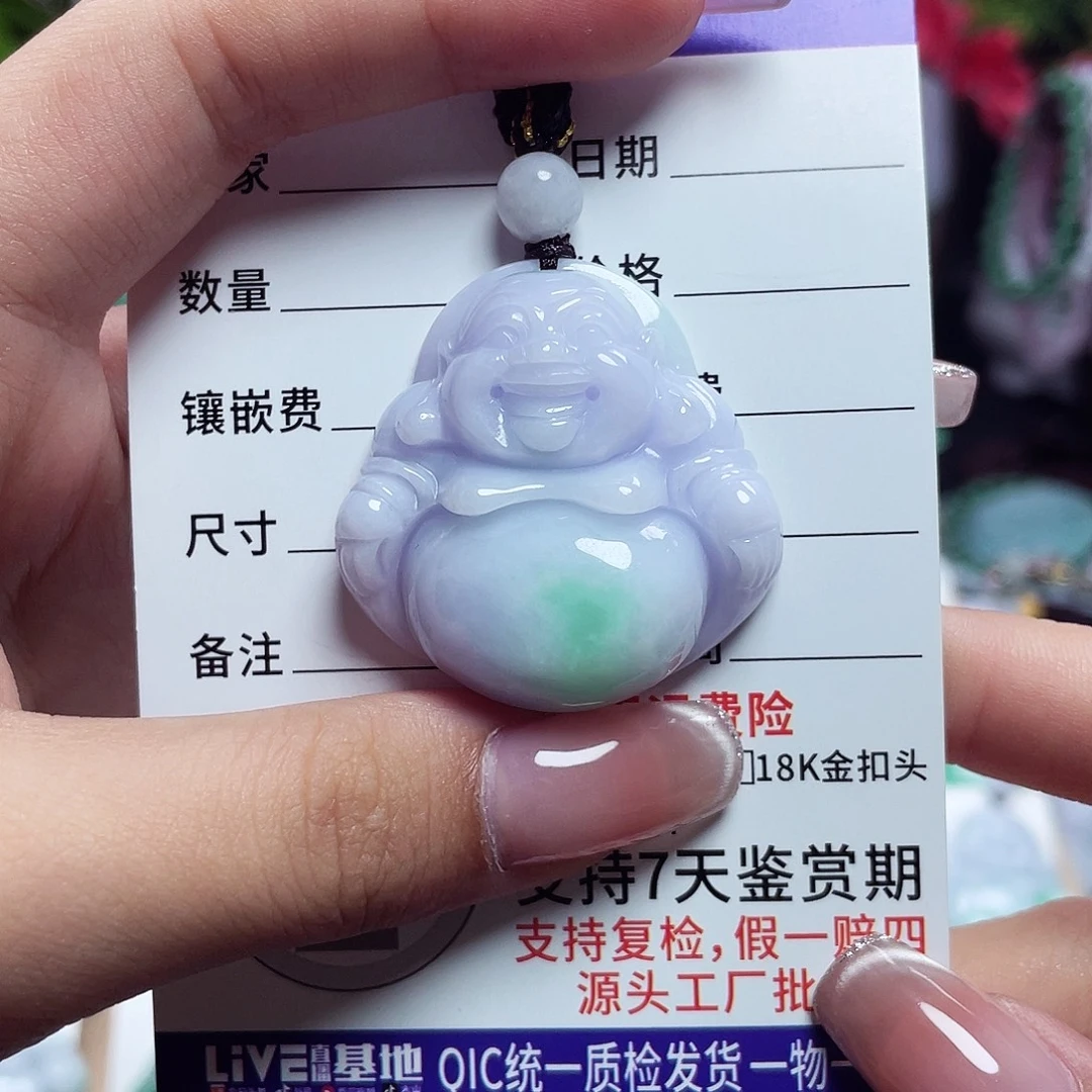 翡翠未镶嵌颈饰佛公14