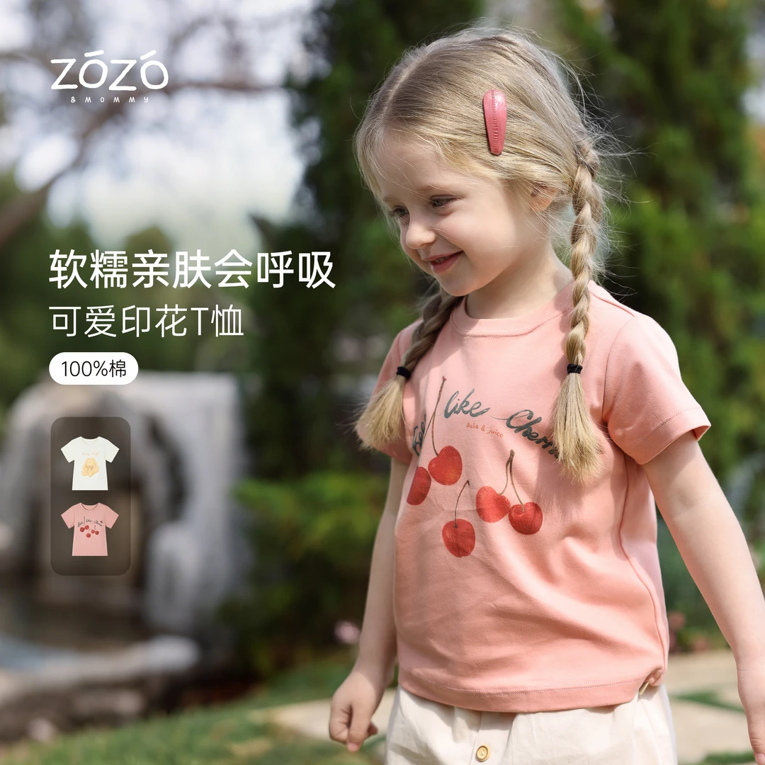 ZOZO&MOMMY左悠【屿间风吟】夏季女童纯棉可爱印花T恤上衣