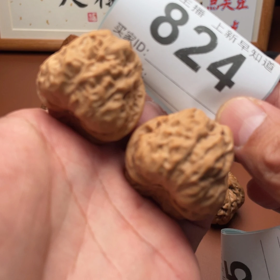 文玩核桃把件蛤蟆头38