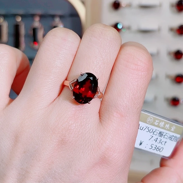 石榴石戒指18K金镶嵌7.43ct