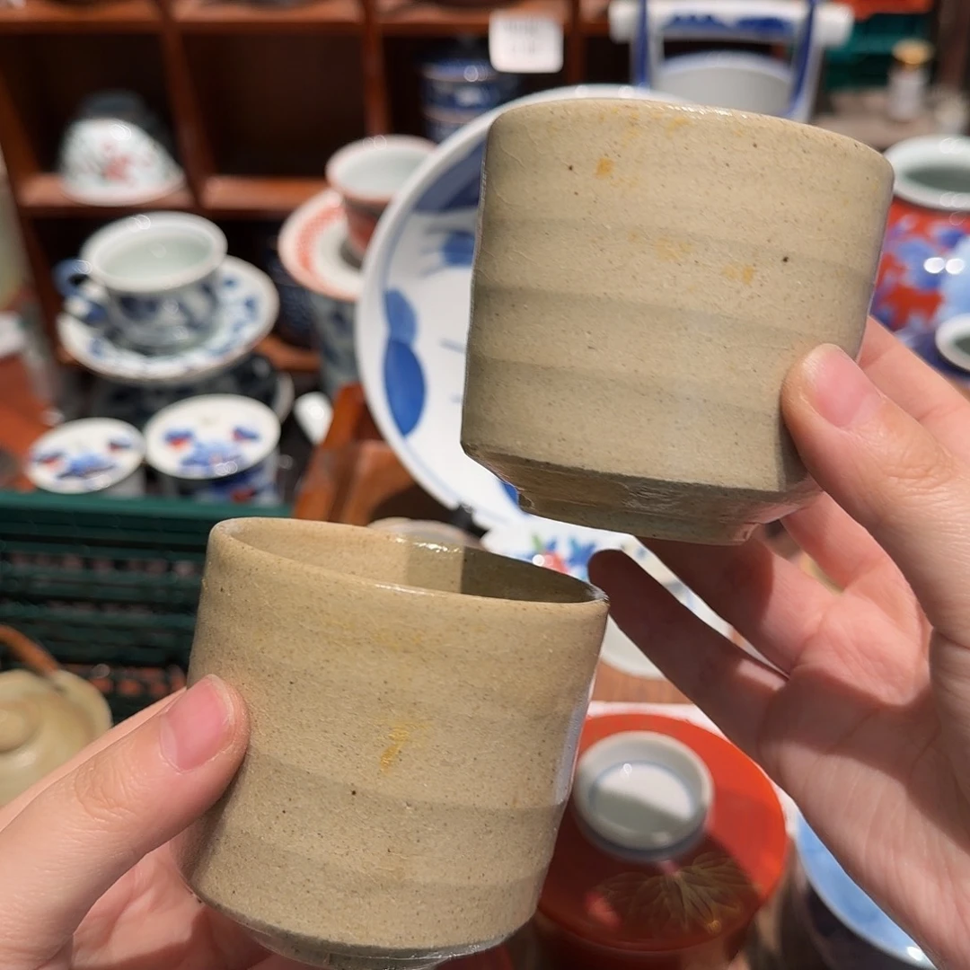 瓷片五十包邮 非全新