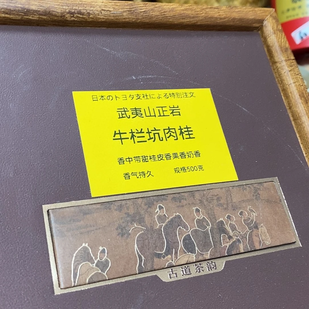 紫砂我想我我们还会再见