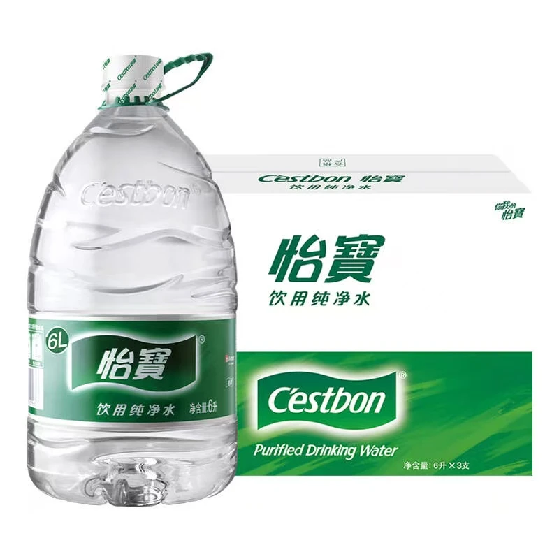 【水之佳怡宝直营送水到家】桶装水6L*3*2箱起订 到手6桶 整箱装纯净水 实惠家庭装煮饭煲汤泡茶 新日期