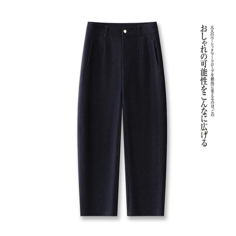 拉夏贝尔哈伦裤女2025早春季新款高腰休闲竖纹时尚宽松显瘦镰刀裤