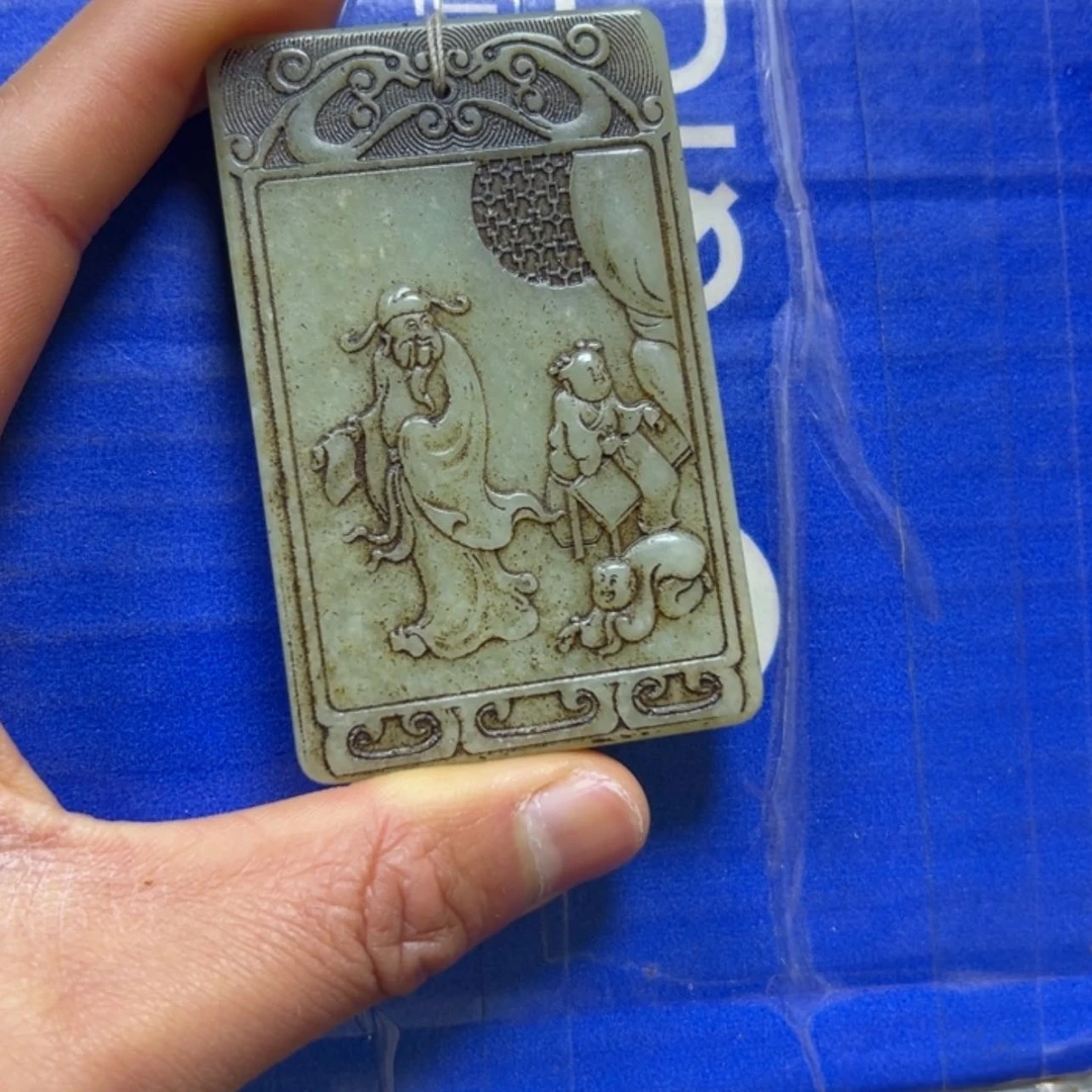 【闪购商品】和田玉挂件未镶嵌