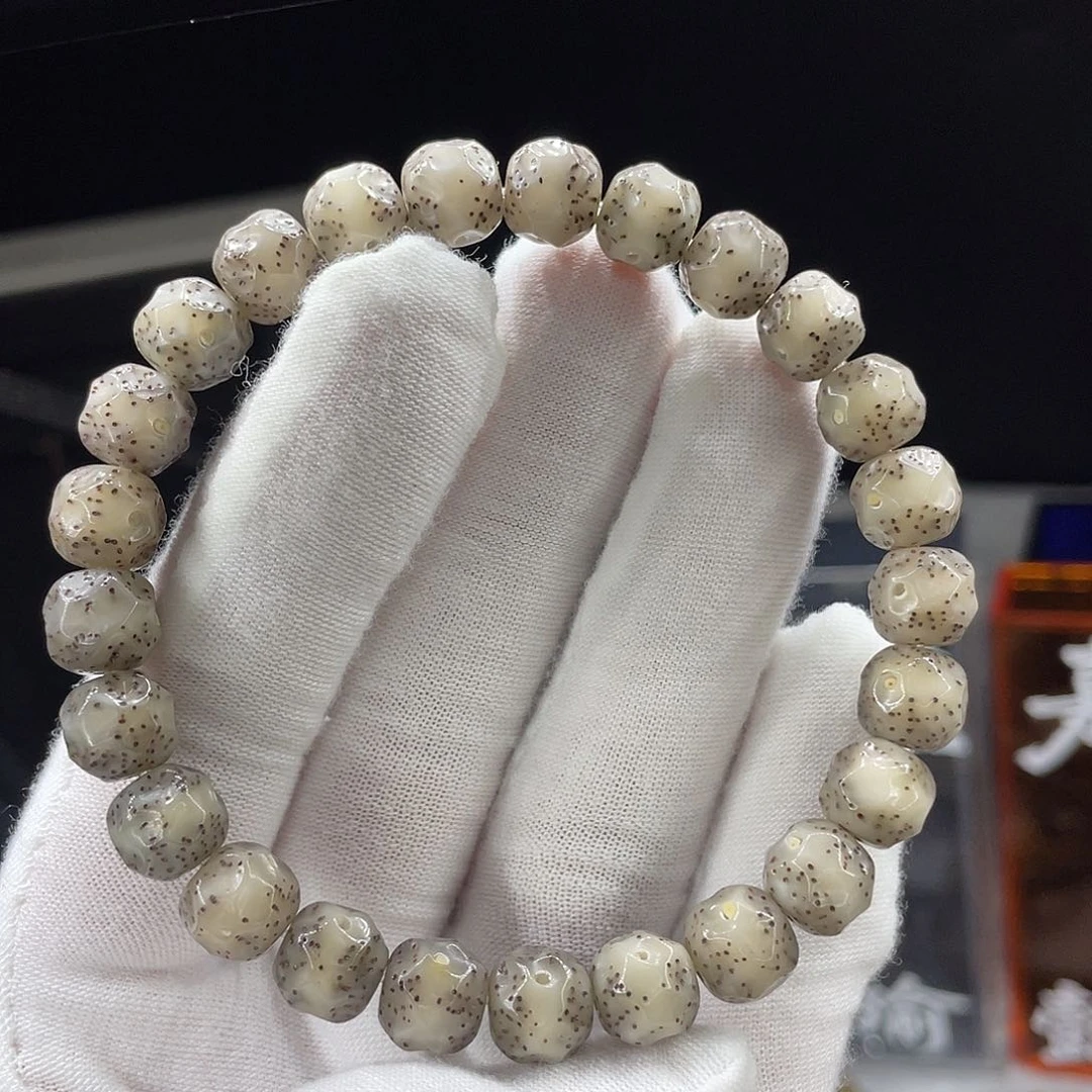手串星月菩提SS双金款9无相玉化