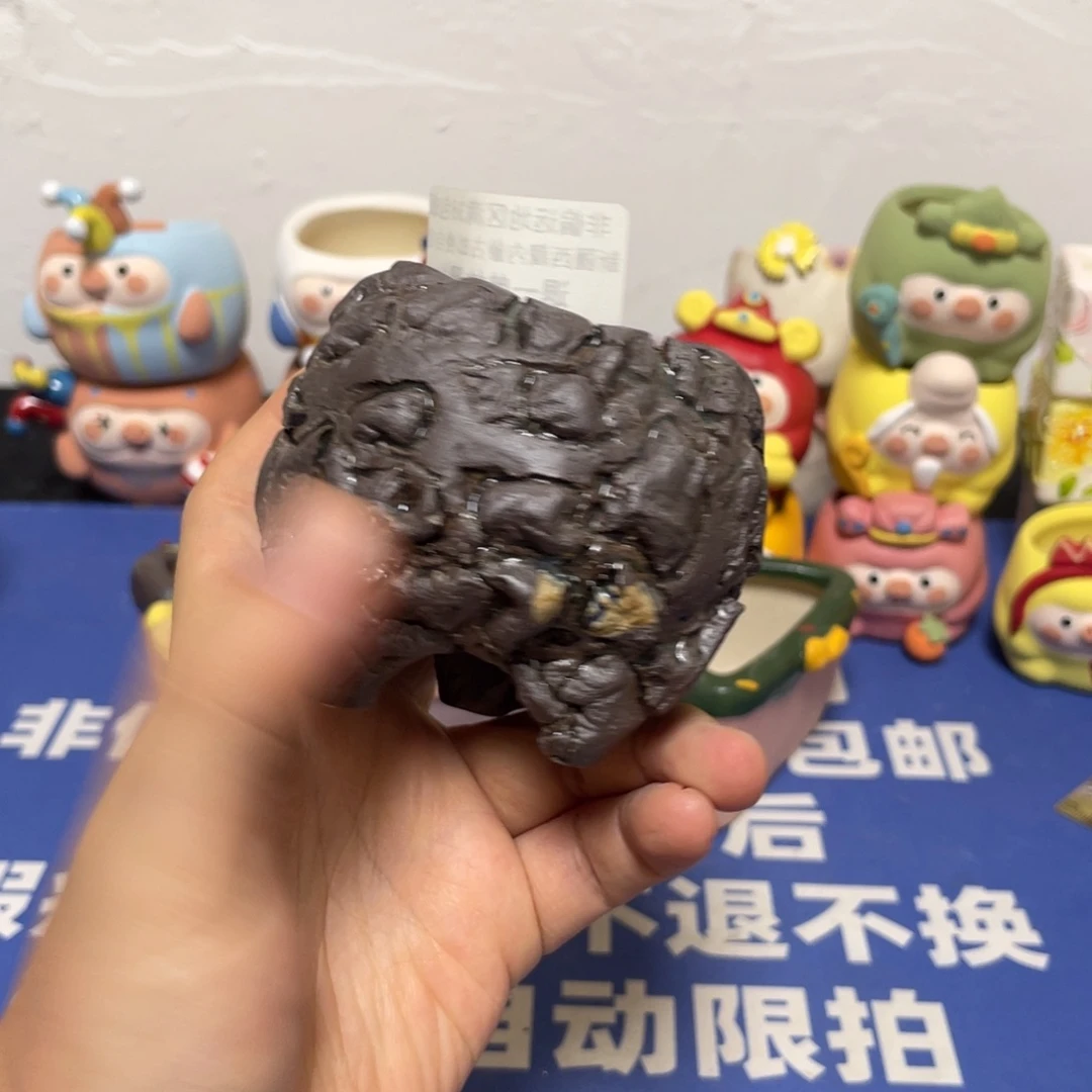 特价微瑕疵不退不换588
