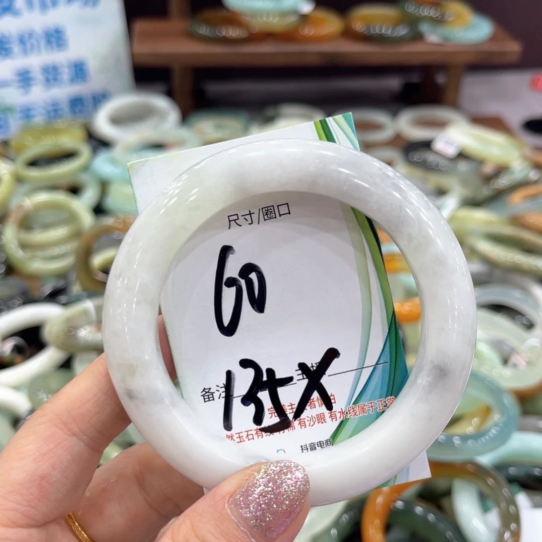 蛇纹石玉未镶嵌手镯手镯