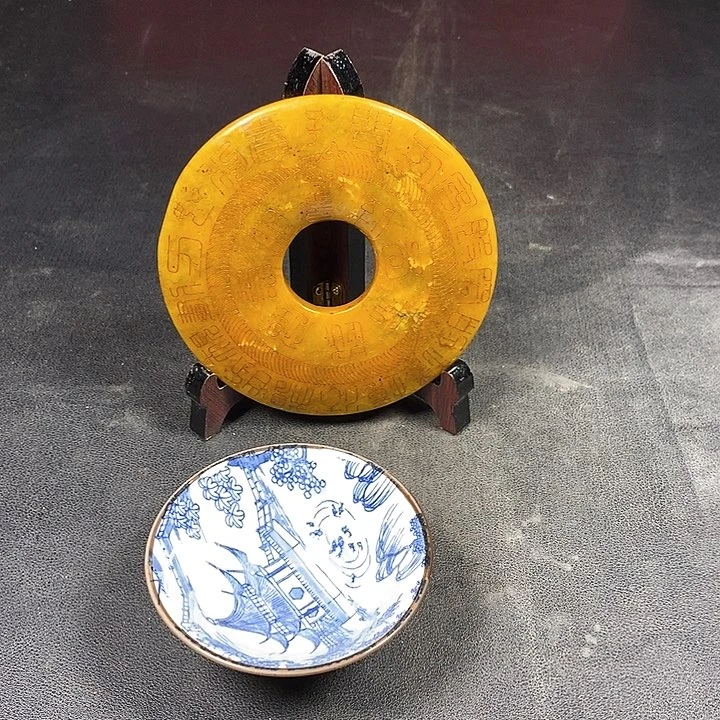 底槽青闪购链接一图一物