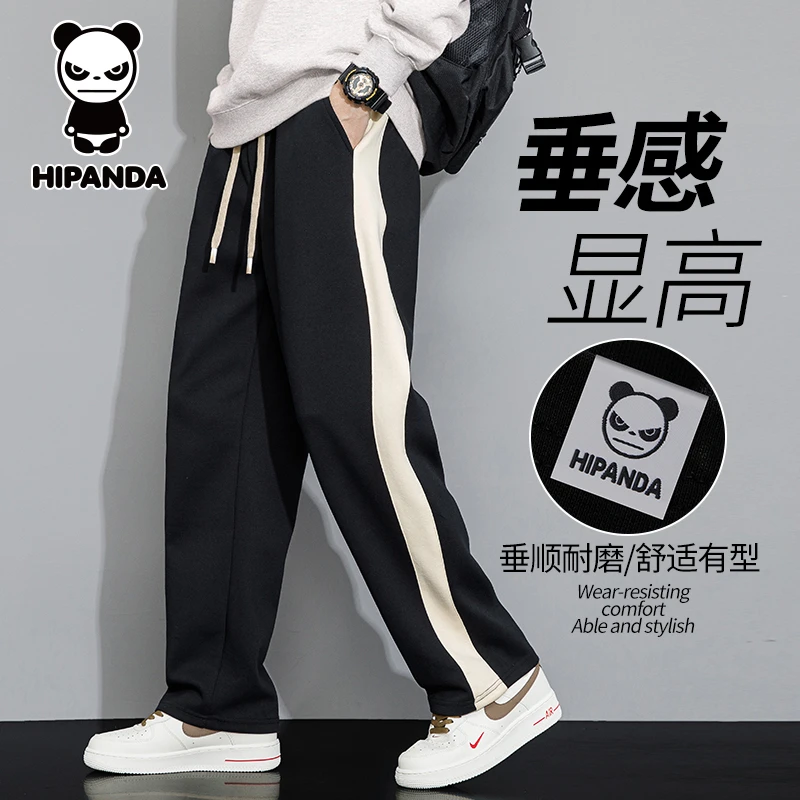 HiPanda你好熊猫男士休闲裤秋季款潮流百搭宽松垂感直筒运动卫裤