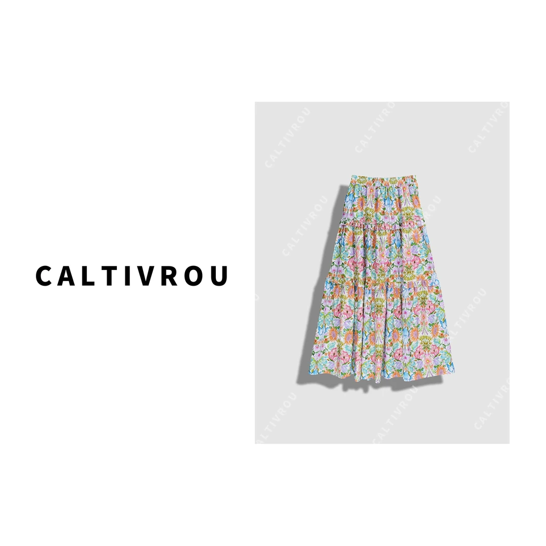 Caltivrou时尚百搭设计感拼接大摆太阳花碎花半身裙-Q17059