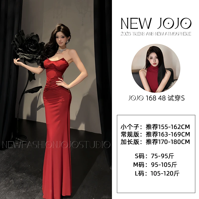 h1/L007 0523【东方红韵】【155-180cm穿】高级感鱼骨修身礼服连衣裙