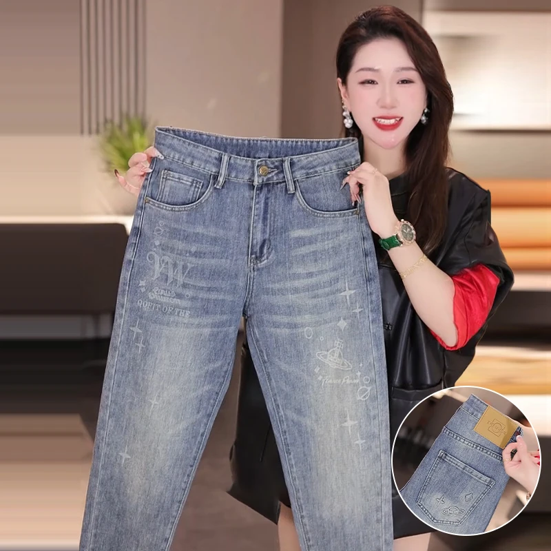 欧货轻奢高级感水洗男士牛仔裤2025春季新款字母印花百搭直筒裤潮