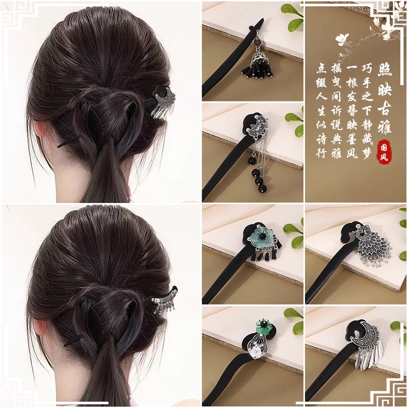 新中式国风清雅感蝴蝶流苏发簪古风步摇盘发簪子手工汉服发钗女