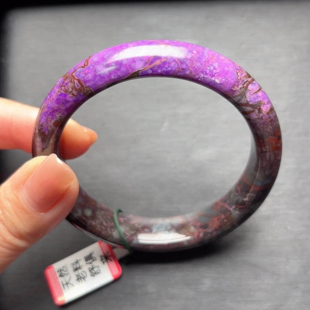 苏纪石（舒俱来）未镶嵌手镯59